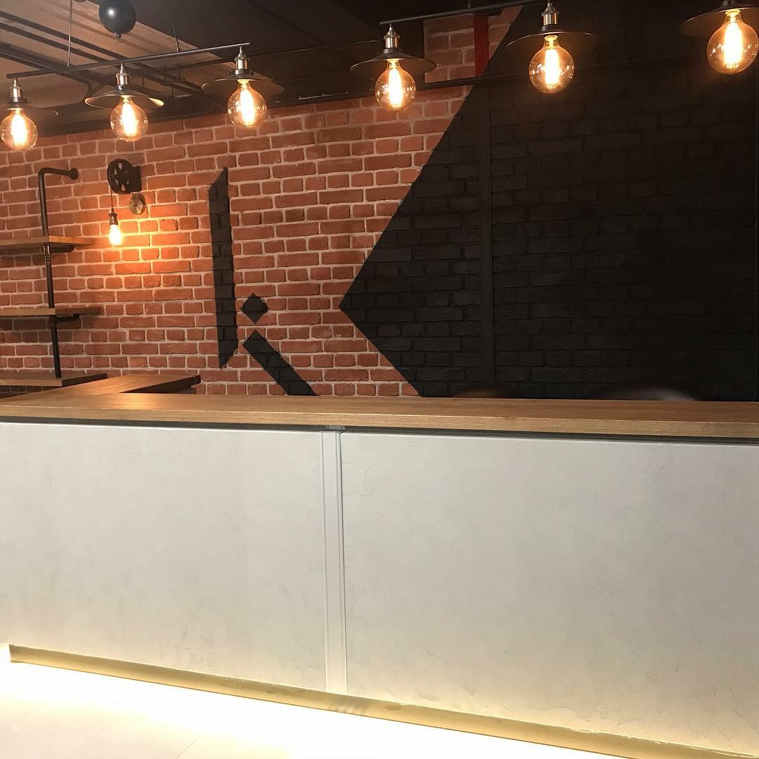 BETONI (эффект бетона)