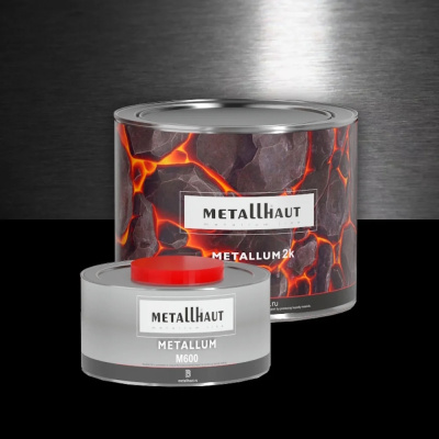 Metallhaut Master Line 2K - Никель 0,5 кг