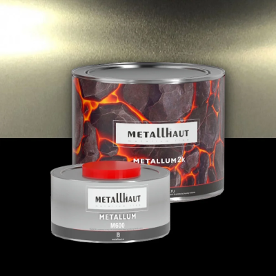 Metallhaut Master Line 2K - Мельхиор 0,5 кг