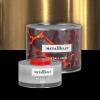 Metallhaut Aqua Line 1K - Жидкий металл Бронза