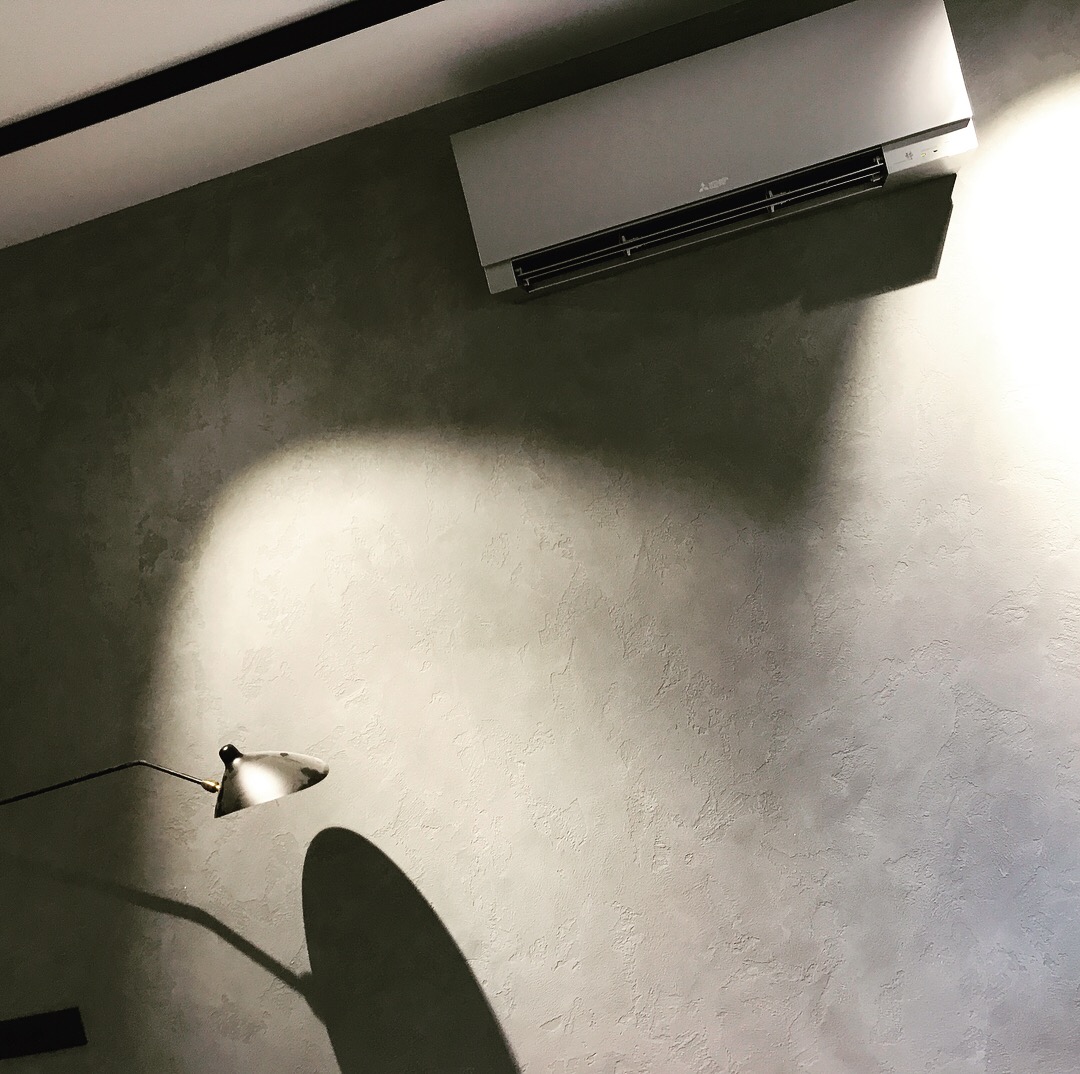 BETONI (эффект бетона)