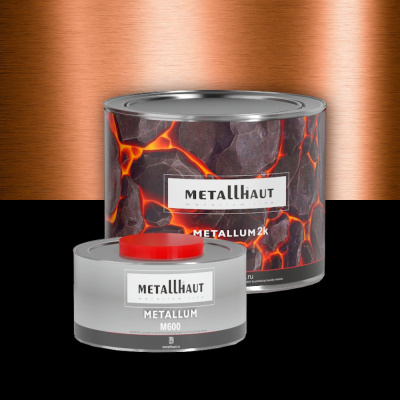 Metallhaut Master Line 2K - Жидкий металл медь 5кг  