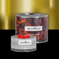 Metallhaut Aqua Line 1K - Жидкий металл Латунь