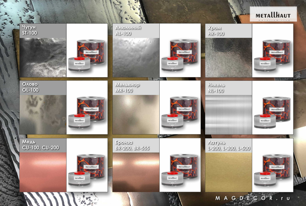 METALLHAUT 2023-3.jpg