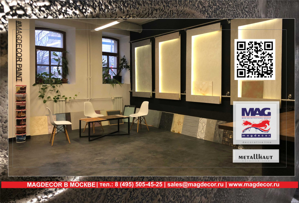 METALLHAUT 2023-16.jpg