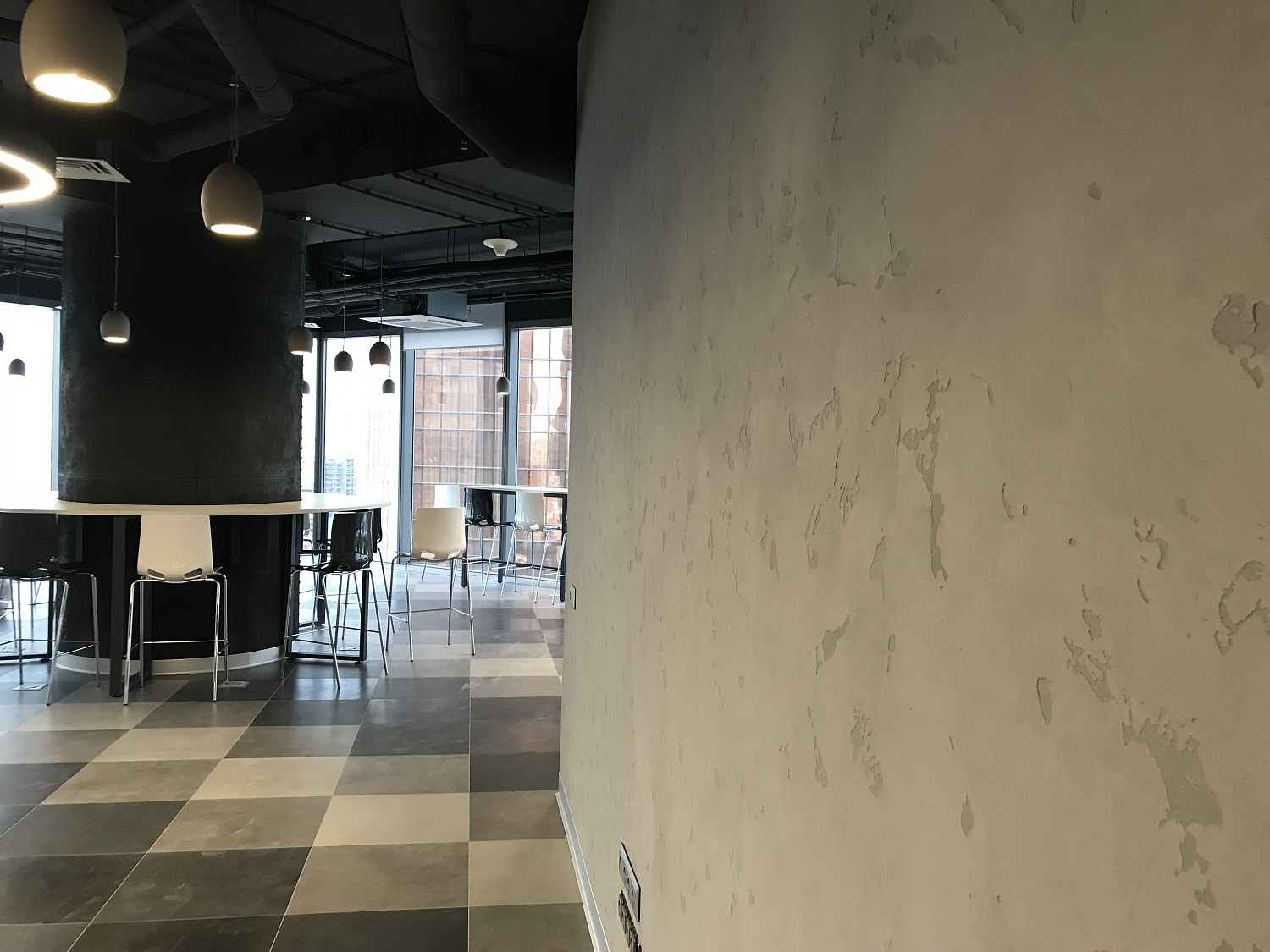 BETONI (эффект бетона)